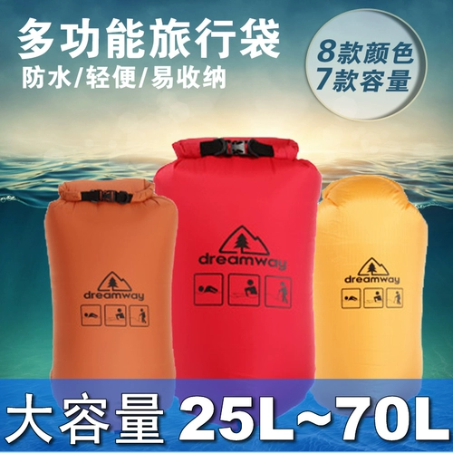 Сумка для рафтинга для плавания, пляжная непромокаемая сумка, вместительная и большая сумка для хранения