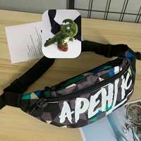 Военный зеленый PG Trend Rhombus+маленький страх