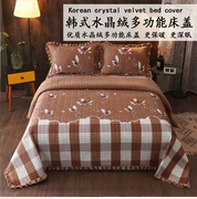 Tinh nhung một mảnh bìa giường mảnh vải bông Hàn Quốc Continental Quilt giường bìa bìa ba mảnh đặc biệt kang - Trải giường