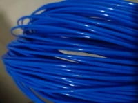 Новый темно -синий