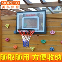 Американские спортивные детские детские дома отдыха в офисе, развлечение баскетбольная баскетбольная коробка баскетбола баскетбол
