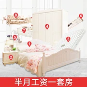Đồ nội thất mục vụ Hàn Quốc tủ quần áo gỗ rắn sáu phòng cưới đôi đầy đủ tổng thể đồ nội thất phòng ngủ kết hợp