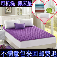 Mùa hè quilt giường đôi pad giường mỏng nệm 0.9 m 1 1.2 1.35 1.5 1.8 * X2 meter giường