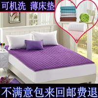 Mùa hè quilt giường đôi pad giường mỏng nệm 0.9 m 1 1.2 1.35 1.5 1.8 * X2 meter giường nệm nhỏ