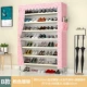 Одно рядовые 8 слоев [розовый коралл] 35 пары