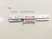 TSC TTP-244plus TTP-244pro B2404 Đầu in Mã vạch Máy nhiệt Đầu kim mới - Phụ kiện máy in phụ kiện máy in