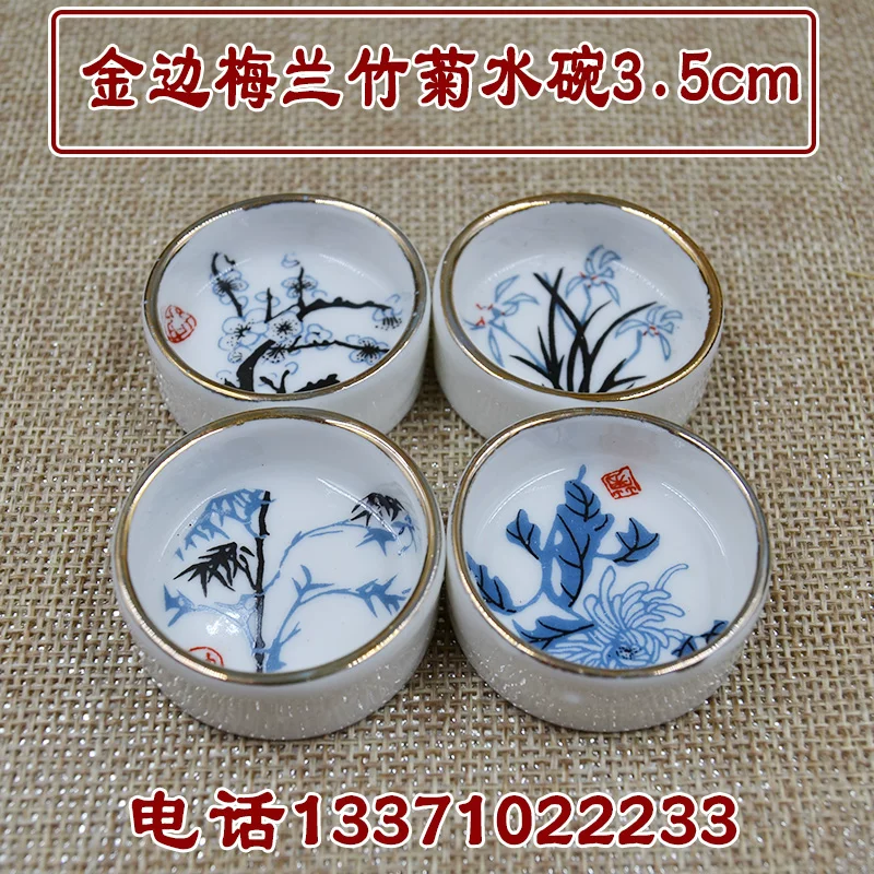 蟋蟀 蟋蟀 蟋蟀 水 水 水 水 蛐蛐 蛐蛐 蛐蛐 蛐蛐 蛐蛐 Meilan бамбук хризантема чаша 200 бесплатная доставка