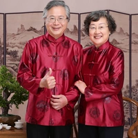 Этническая демисезонная одежда, куртка для влюбленных, китайский стиль, этнический стиль, для среднего возраста, подарок на день рождения