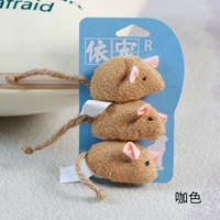 Кофе [3] мышь