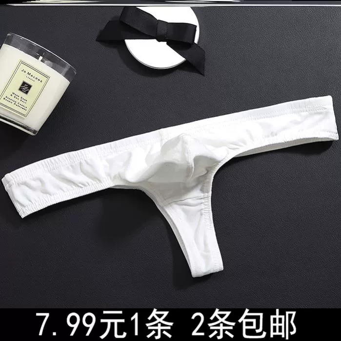 Đồ lót Nhật Bản của nam giới đáy quần pudding thong liền mạch Âu Mỹ Bikini một mảnh gầy sexy nóng cám dỗ siêu - G-string