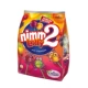 1 большая сумка] Erbaowei Life Fruit Lollipop (200g содержит от 20 до 24 лет в 24 июня