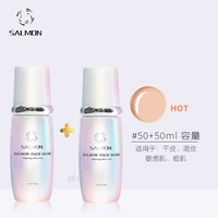 Второй молочный крем*2 бутылки