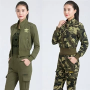 Ngụy trang áo len phù hợp với người hâm mộ trang phục thủy thủ khiêu vũ trang phục đan thể thao giải trí phù hợp với phụ nữ ngoài trời phiên bản Hàn Quốc - Những người đam mê quân sự hàng may mặc / sản phẩm quạt quân đội