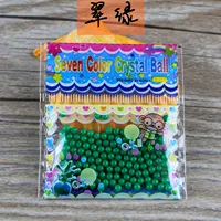 Изумрудные зеленые 2 грамма около 100 капсул