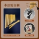 Домашний DIY SET 8 Tube C Tree Bamboo Bamboo Black Bright Line