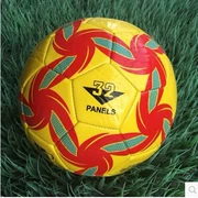Bóng đá dành cho người lớn 5th Football PU Đào tạo cạnh tranh bóng số 4 học sinh tiểu học số 3 trẻ em mất bóng đá