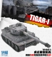Art Mo Heavy Tank должен купить инструменты DIY отдельно