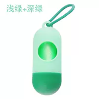 Двойной зеленый дистрибьютор t