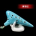 [林] Ocarina 12 lỗ SC điều chỉnh 12 treble C điều chỉnh C hiệu suất chuyên nghiệp Chất lượng gió cụ - Nhạc cụ dân tộc sáo mèo kép Nhạc cụ dân tộc