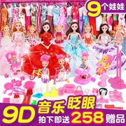 Không đắt tiền búp bê Barbie cô gái công chúa quá khổ hộp quà cưới váy búp bê cô gái đồ chơi - Búp bê / Phụ kiện