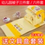 trẻ em mẫu giáo chợp mắt chăn bông ba mảnh lõi giường bé bông chứa thừa nhận đứa trẻ Liu Jiantao - Bộ đồ giường trẻ em chăn ga cho bé trai	