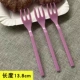 Rose Red Triple Fork 100 (купить 2 получить 1 Get 1