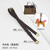 Регулировка золотой пряжки EBAR (импортированная коврика)