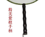 TuanShan diy thêu kit thêu quạt đứng về phía mẫu thêu tay chất liệu Gongshan tự gói sen - Bộ dụng cụ thêu