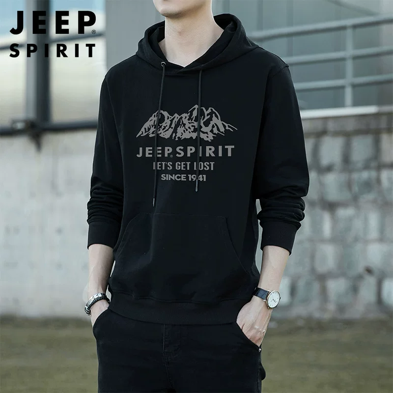 Кенгуровый хлопковый осенний толстовка с капюшоном, свитшот Jeep