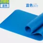 Yoga mat người mới bắt đầu thiết bị thể thao thiết bị thảm mat nhà ba mảnh phù hợp với cơ bụng tập thể dục cơ thể tập thể dục - Yoga thảm pido