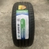 Lốp Linglong 195/205/215/225/235/45/50/55/60/65R17 18 15 16 19 20 giá lốp xe ô tô innova Lốp xe