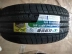 Lốp Linglong 195/205/215/225/235/45/50/55/60/65R17 18 15 16 19 20 giá lốp xe ô tô innova Lốp xe