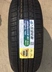 thông số lốp xe ô tô tải Lốp Linglong 185/195/175/165/205/215/70/75/60/65/55R16 15 14 13 C lốp xe ô tô tải Lốp xe