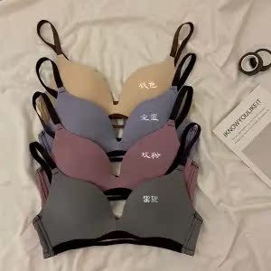 Rose Pink + Rose Pinksummer ultrathin No trace Underwear female Bras student Korean version girl high school Gather together Small chest Flat chest Bra Wireless