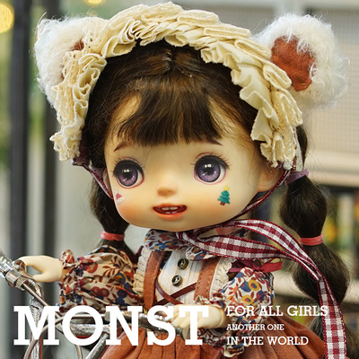 taobao agent Official MONST Barbarous Baby Accessories Quartet Hat