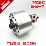 Công cụ phần cứng Daquan Đài Loan liên doanh Zhongshi thủy lực mâm quay xi lanh Ba hàm chuck tiêu chuẩn dầu quay - Dụng cụ thủy lực / nâng