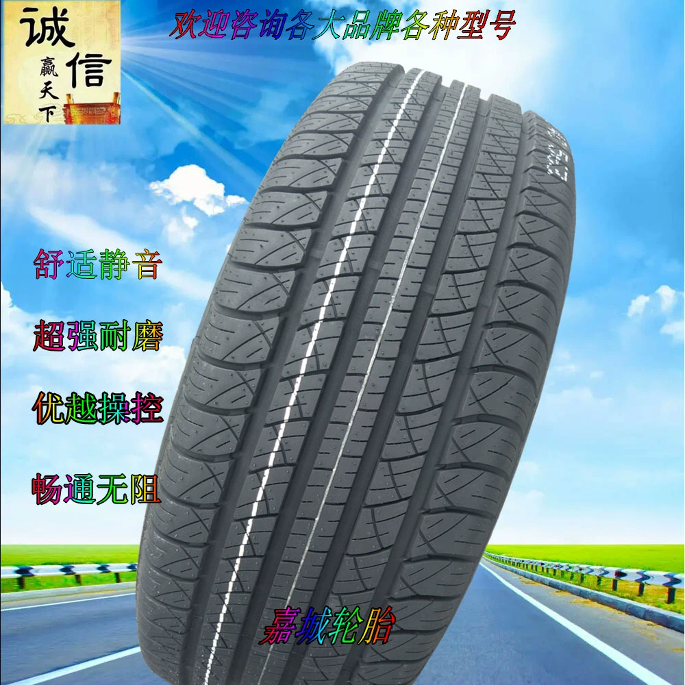 50 lốp xe 165/70R14 13 185/65R14 195/60R15 215 205/55R16 lốp ô tô giá rẻ va vo xe oto Lốp ô tô