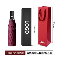 306 Полный автоматический Jujube Red+Tiandi Dai+Сумка Red Rites Rites