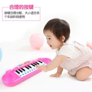 Nhà máy trực tiếp cậu bé cô gái câu đố khai sáng đồ chơi trẻ em giáo dục sớm âm nhạc piano màu hộp bao bì - Đồ chơi nhạc cụ cho trẻ em