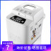 máy làm bánh mì ngon	 Royalstar Royalstar DSN-MB500B Breadmaker Disney Automatic Bánh đa chức năng - Máy bánh mì máy kẹp bánh mỳ philips Máy bánh mì