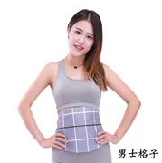 Ai nhung vành đai bụng Ai nhung bụng tạp dề cotton ấm eo hỗ trợ Nam và nữ eo tấm ấm cung bụng - Bellyband