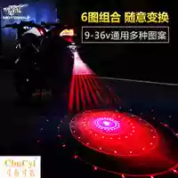 Phụ kiện xe hơi và xe máy LED trang trí đèn lồng - Phụ tùng xe máy đèn trợ sáng xe máy