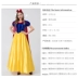 Halloween người lớn Bạch Tuyết váy biểu diễn sân khấu cosplay Disney Anna Elsa trang phục dành cho người lớn halloween gg Trang phục haloween