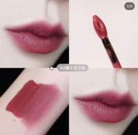 80 Plum Bean Paste Spot