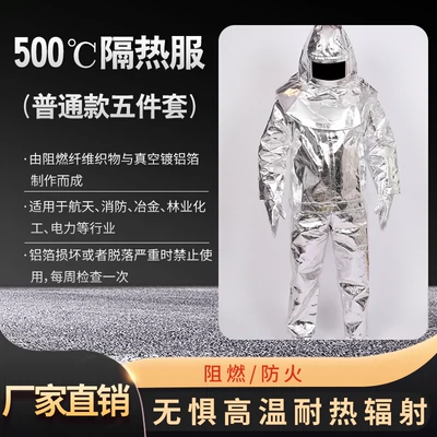 Quần áo chống cháy 1000 độ chịu nhiệt độ cao Quần áo chống cháy 500 độ chống bức xạ chống bỏng nhiệt độ cao cách nhiệt quần áo bảo hộ áo lao động 