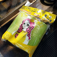 1#(6 установка)