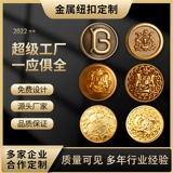 Металлические дизайнерские разнообразные аксессуары, делается под заказ, с печатью вашего логотипа