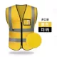 Quần áo phản quang trang web xây dựng xây dựng an toàn vest nam vệ sinh giao thông tùy chỉnh thoáng khí huỳnh quang màu vàng vest yếm áo gile bảo hộ lưới