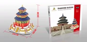 Weili YZ phát hiện ra các hạt nhỏ được lắp ráp các khối xây dựng đồ chơi 66525 loạt Tiantan Bắc Kinh - Khác