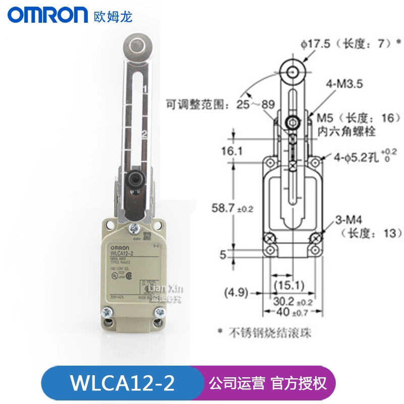 Công tắc giới hạn hành trình 500 độ nhiệt độ cao Omron WLCA12-TH-N WLCA2-TH-N WLNJ-TH cấu tạo công tắc hành trình role hanh trinh Công tắc hành trình